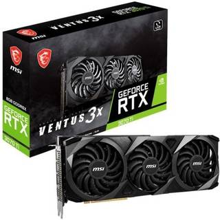 MSI GeForce RTX 3070 Ti VENTUS 3X - 8GB GDDR6X RAM - Grafikkort