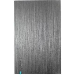 Intenso® 2 TB 2,5" Ekstern harddisk USB 3.0 - Aluminium