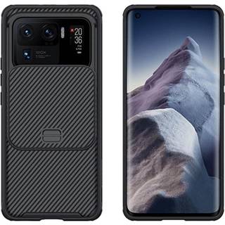 Nillkin CamShield cover Xiaomi Mi 11 Ultra