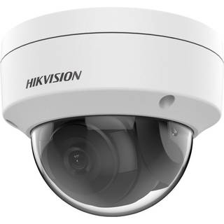 Hikvision Pro Series (EasyIP 2.0 Plus with AcuSense)