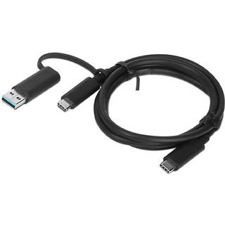 Lenovo USB-C til USB-C-kabel med USB-A-adapter