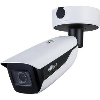 Dahua Bullet Kamera IPC-HFW7442HP-Z 2,7 - 12mm Wizmind Überwachungskamera mit 4 Megapixel Auflösung. professionelle Kamera für außen - weiß