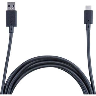 NACON HDMI Cable for PS5 - 5 m - Miscellaneous Game console charger / data cable - Sony PlayStation 5