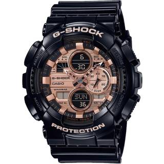 Casio GA-140GB-1A2ER G-Shock Rosa guldfarvet/Resinplast Ø51.2 mm