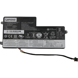 LENOVO Internal 3c 24Wh LiIon SMP Factory Sealed