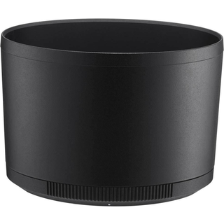 Nikon HB-99 - lens hood
