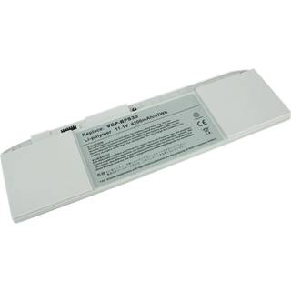 CoreParts Battery - laptop battery - Li-Ion - 4200 mAh