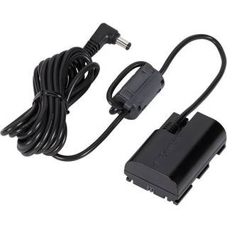 DC coupler DR-E6