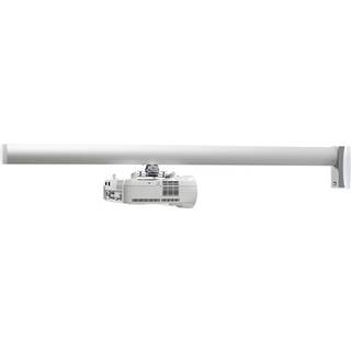 SMS Projector Short Throw 1600mm - White