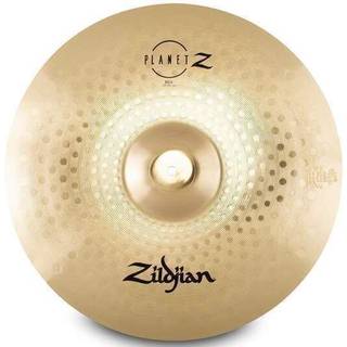 Zildjian ZP20R Planet Z 20" Ride Cymbal