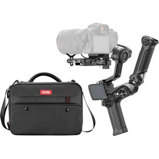 ZHIYUN WEEBILL 2 COMBO