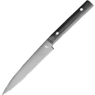 KAI Michel Bras Quotidien Allzweckmesser No.3 - AUS8A-Stahl - Griff Pakkaholz - Schwarz,Silber