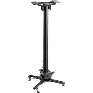 VIVOLINK Projector bracket white meduim
