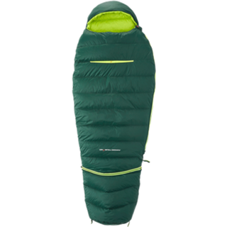 Nordisk Tension Junior Sovepose - Scarab