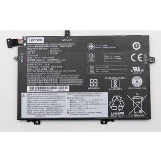 Lenovo Battery Internal 3C 45WH LI