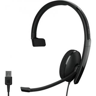 EPOS ADAPT 130 USB II