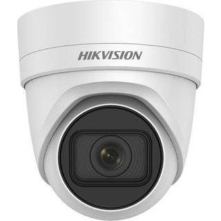 Hikvision DS-2CD2H46G2-IZS 2.8-12mm AcuSense PoE
