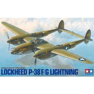 Tamiya, Lockheed P-38 F/G Lightning, 1:48 [Levering: 1-2 dage]