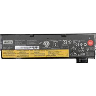 Lenovo ThinkPad battery 61 3-cell Lil-lon T470/T570