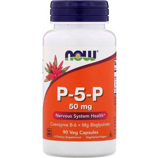 P-5-P, 50 mg - 90 vegetabilske kapsler