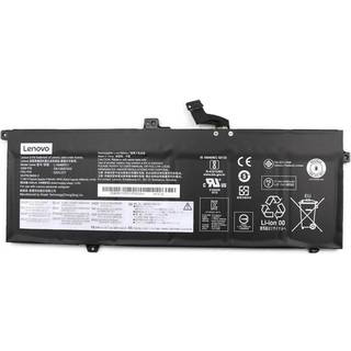 LENOVO Main Battery Pack