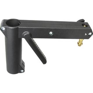 Manfrotto Sliding arm Alone