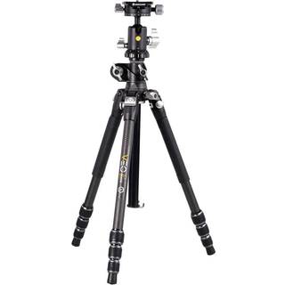 Vanguard VEO 3T+ 264CB Carbon Fibre Travel Tripod With Ball Head