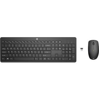 HP 235 - Tastatur & Mus sæt