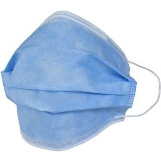 Ansigtsmaske Engangsmasker Fra Biovisir - 50-pack