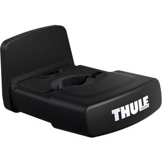 Thule monteringsbeslag til Yepp Nexxt og Yepp 2 Mini