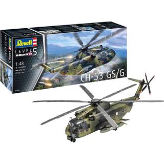 1:48 CH-53 GSG