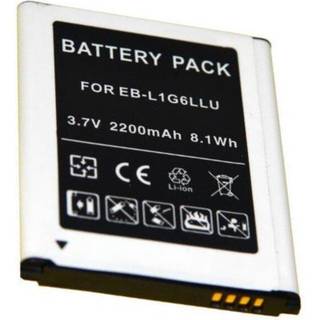 Batteri til Samsung GT-I9300