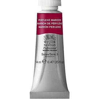 Winsor & Newton Professional Watercolor 14ml (0,47 oz) Tube Perylene Maroon