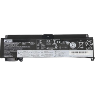 Lenovo Internal 3c 26wh Liion Pan