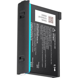 Insta360 Batteri Litium-polymer 1630mAh -> Forventet levering: 5-7 hverdage