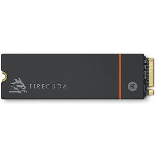 Seagate FireCuda 530 SSD - 500GB - Med køleprofil - M.2 2280 - PCIe 4.0