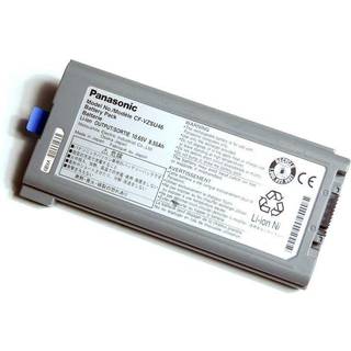 Panasonic CF-VZSU46AU - batteri til bærb