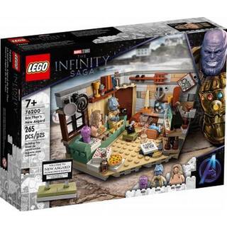 Bro Thor's New Asgard (76200)
