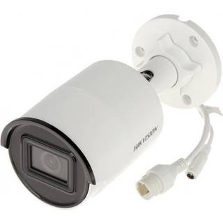 Hikvision Pro Series(EasyIP)