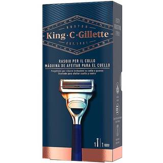 Gillette King C. Neck Razor