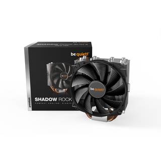 BE QUIET! Shadow Rock Slim 2