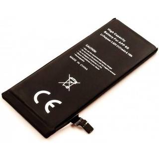 CoreParts Battery battery - Li-pol