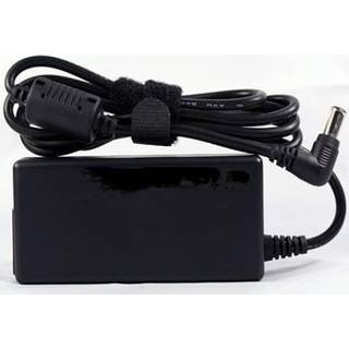 CoreParts Battery - power adapter - 15 Watt