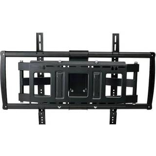 Swivel/Tilt Wall Mount For
