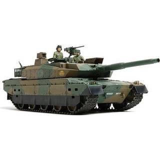 Tamiya Jgsdf Type 10 Tank 1/35 [Levering: 1-2 dage]