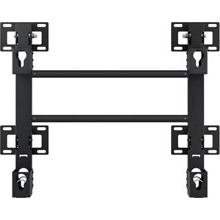 Samsung Vægbeslag - Qe82t/qb85r/qm85r/qp82t-8k/qp98t-8k
