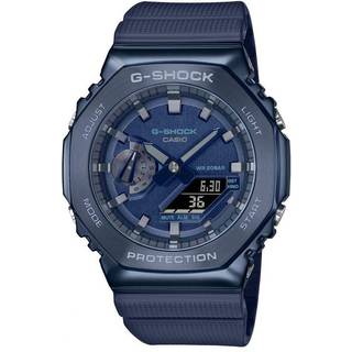 Casio GM-2100N-2AER G-Shock Herrenuhr 44mm 20ATM