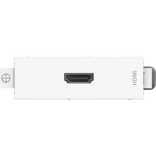 Vision TechConnect 3 HDMI module