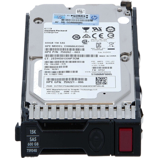 HP Enterprise - 600GB - Harddisk - 759548-001 - SAS3 - 2.5"