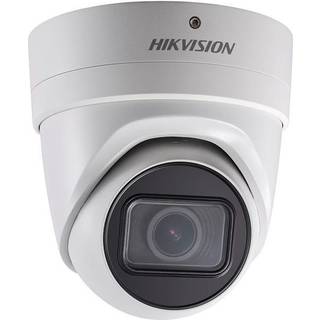 Hikvision DS-2CD2H86G2-IZS 8MP 2.8-12mm AcuSense PoE